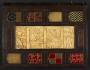 Back panel (fragment of a casket; coffret); reused as part of the binding of a book (Front)