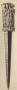 Dagger handle and sheath (Unsheathed)
