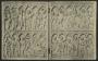 Diptych, 2 registers, 6 arches across (frise d'arcatures, colonnettes) (Front)