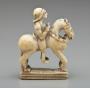Chess piece (Side, left)