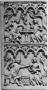 Writing tablets, 2 registers, 4 arches across (frise d'arcatures; tablettes à écrire) (Front)