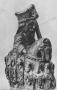 Chess piece (Side)