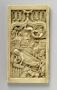 Panel, 1 register, 1 ogee arch across (plaquette) (Front)