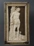 Openwork panel; relief (plaque ajourée; appliqué) (Front)