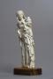Statuette (Front)