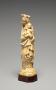 Statuette (Side)