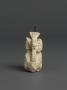 Rosary bead, 2 faces (chapelet) (Side)