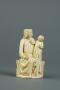 Statuette (Front)