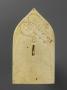 Pax (baiser de paix) (Back)