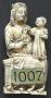 Statuette (Front)