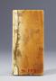 Panel (possibly fragment of a diptych), 1 register, 2 arches across (plaquette; frise d'arcatures) (Back)