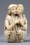 Rosary bead, 2 faces (chapelet)