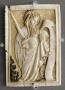 Openwork panels (fragments of a casket or larger panel, 1 register (plaquettes ajourées; coffret) (Front)