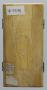 Triptych, 2 registers, with arches (frise d'arcatures; colonnettes) (Back, closed)