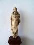 Statuette (Front)