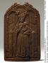 Pax, 1 register, 1 ogee arch across (baiser de paix) (Front)