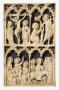 Openwork wing, right (fragment of a diptych), 2 registers, 4 arches across (frise d'arcatures; colonnettes; plaque ajourée) (Front)