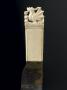 Knife handle (couteau d'écuyer tranchant)
