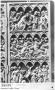 Diptych, 3 registers, 5 arches across (frise d'arcatures) (Front, detail)