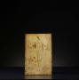 Panel (possibly a writing tablet), 2 registers, 4 arches across (frise d'arcatures; colonnettes; tablette à écrire) (Back)