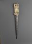 Dagger handle and sheath (Dagger, front)
