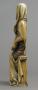 Statuette (Side)