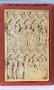 Wing, right (fragment of a diptych), 2 registers, 5 arches across (frise d'arcatures) (Front)