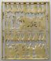 Openwork panel, 2 registers, 9 arches across (plaque ajourée; frise d'arcatures) (Back)