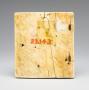 Wing, right (fragment of a diptych), 1 register, 1 arch across (plaquette) (Back)