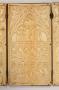 Triptych. 3 registers, with arches (frise d'arcatures) (Centre panel)