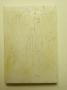 Wing, right (fragment of a diptych), 1 register, 3 arches across (frise d'arcatures; plaquette) (Back)