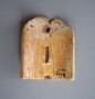 Pax (baiser de paix) (Back)