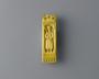 Belt pendant (Side 1)