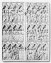 Diptych, 3 registers, 4 arches across (frise d'arcatures) (Front)