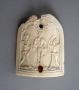 Pax (baiser de paix) (Front)