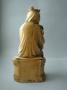 Statuette (Back)