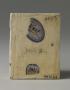 Wing, left (fragment of a diptych), 1 register, 3 arches across (plaquette; frise d'arcatures) (Back)