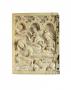Wing, left (fragment of a diptych), 1 register, 3 arches across (plaquette; frise d'arcatures) (Front)