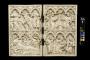 Diptych, 2 registers, 3 arches across (frise d'arcatures) (Front)