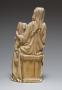 Statuette (Back)