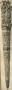 Dagger handle and sheath (Sheathed)