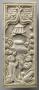 Panel (probably fragment of a box), 1 register, 1 ogee arch across (plaquette) (Front)