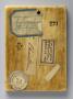 Wing, right (fragment of a diptych), 1 register (plaquette) (Back)