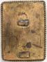 Openwork panel, 1 register, 3 arches across (plaque ajourée; frise d'arcatures); used as a pax (baiser de paix) (Back)
