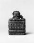 Chess piece (Back)