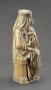 Statuette (Side)