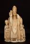Chess piece (Front)