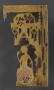 Openwork panel (part of a casket), 1 register, 2 arches across (plaque ajourées) (Back)