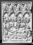 Wing, left (fragment of a diptych), 1 register, 4 arches across (plaquette; frise d'arcatures) (Front)