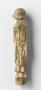 Knife handle (Back)
